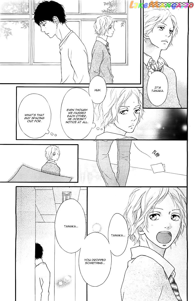 Ao Haru Ride, Chapter 27 image 23